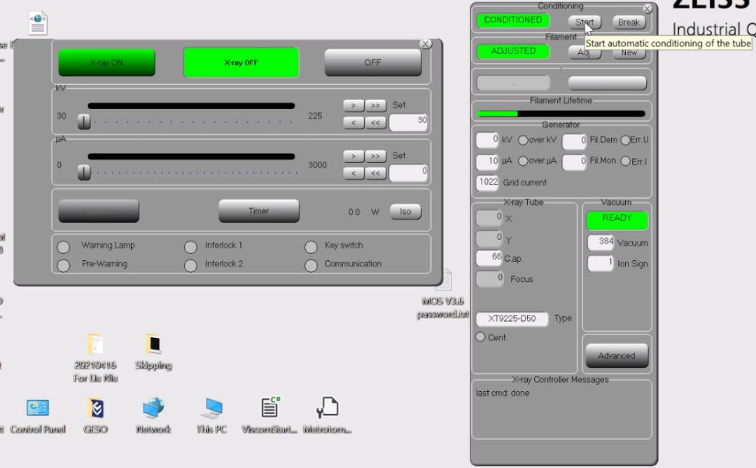 衢州衢州蔡司衢州工业CT